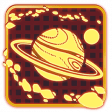 The Outer Worlds Hard trophy